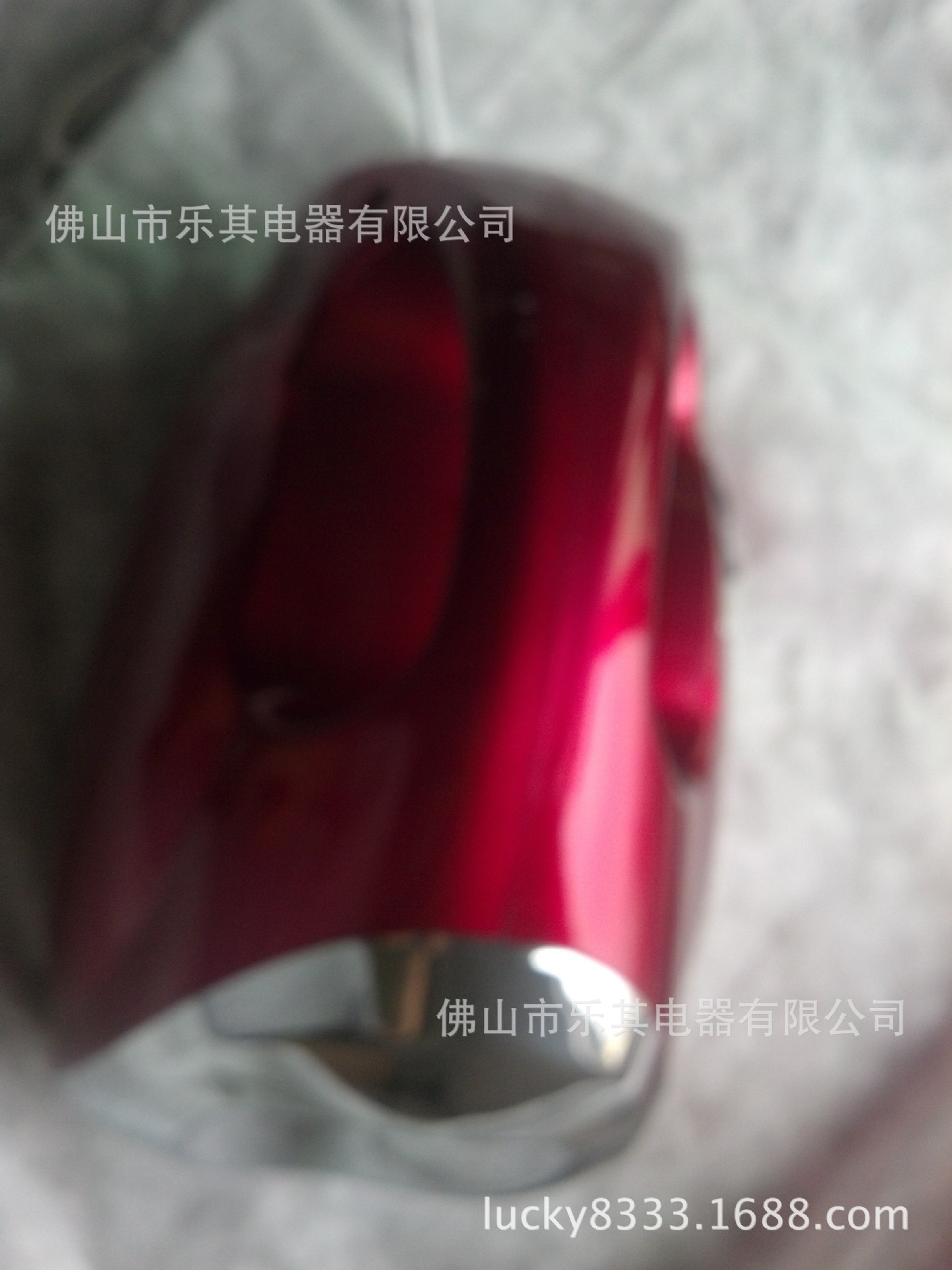 IMG_20131104_164233_573