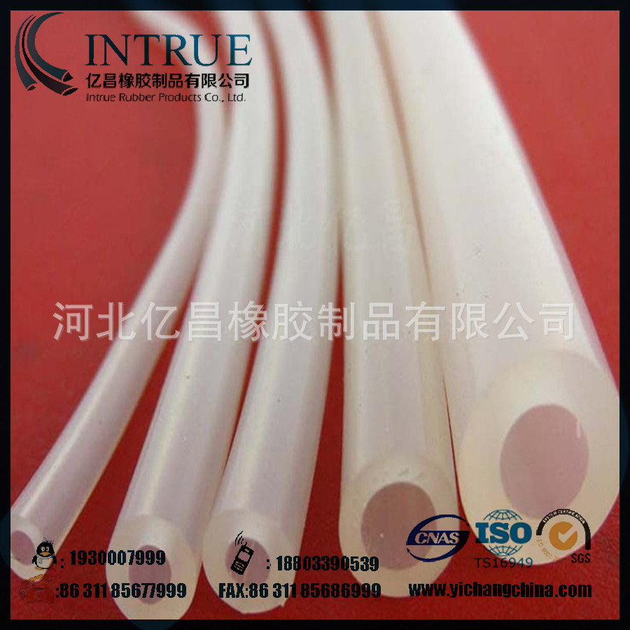 QQ截图20131031102337_副本