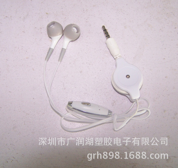 QQ截图20131027110625