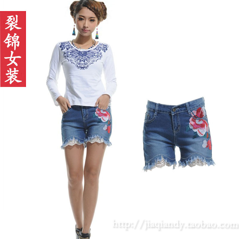 裂锦<em>牛仔短裤民族风绣花</em>女毛边蕾丝花边 3117