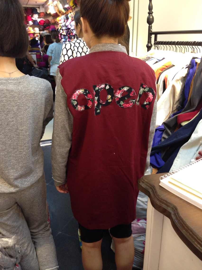 undefined