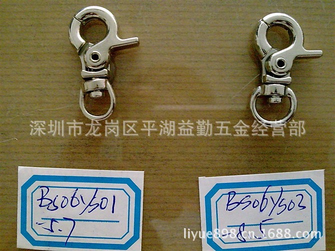 http_imgloadCAT0N9YR