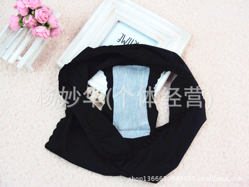 <em>批发</em>采购<em>文胸</em>-<em>陈店</em>内衣性感礼服婚纱聚拢<em>胸罩</em>