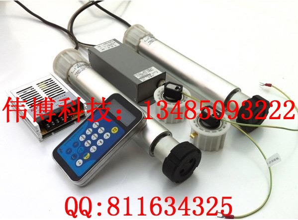 QQ截图20131114081050