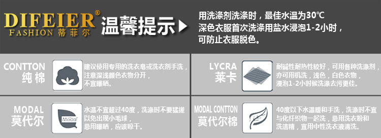 <em>内裤</em>-<em>莫代尔精品</em>男士合装<em>内裤</em> CK外贸工厂原创