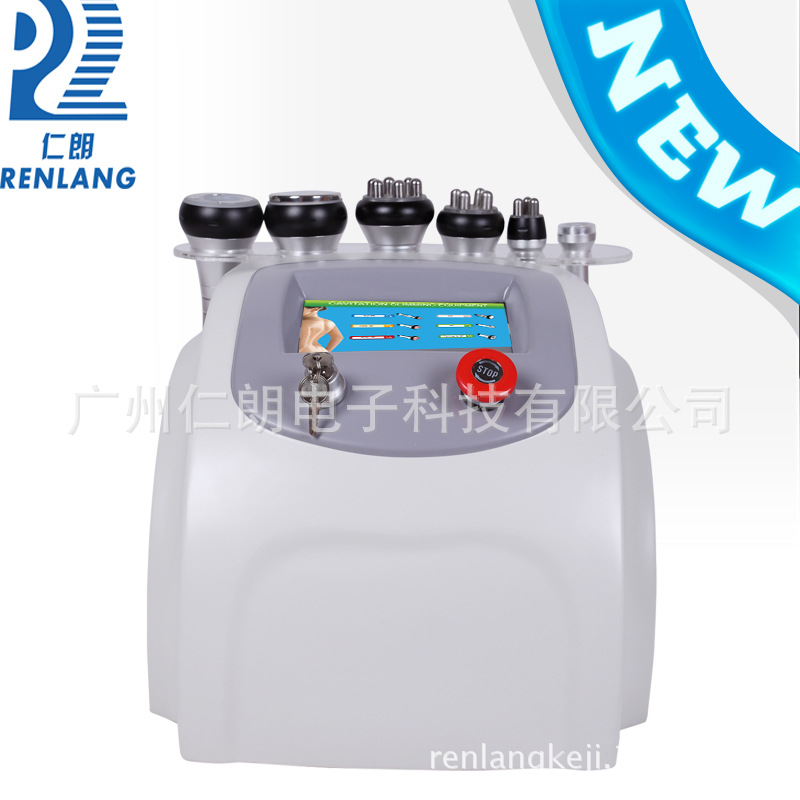 極速爆脂瘦身機（廣州仁朗美容美體機廠）工廠,批發,進口,代購