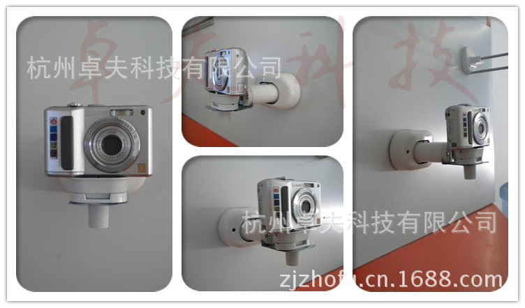 墙装相机防盗架