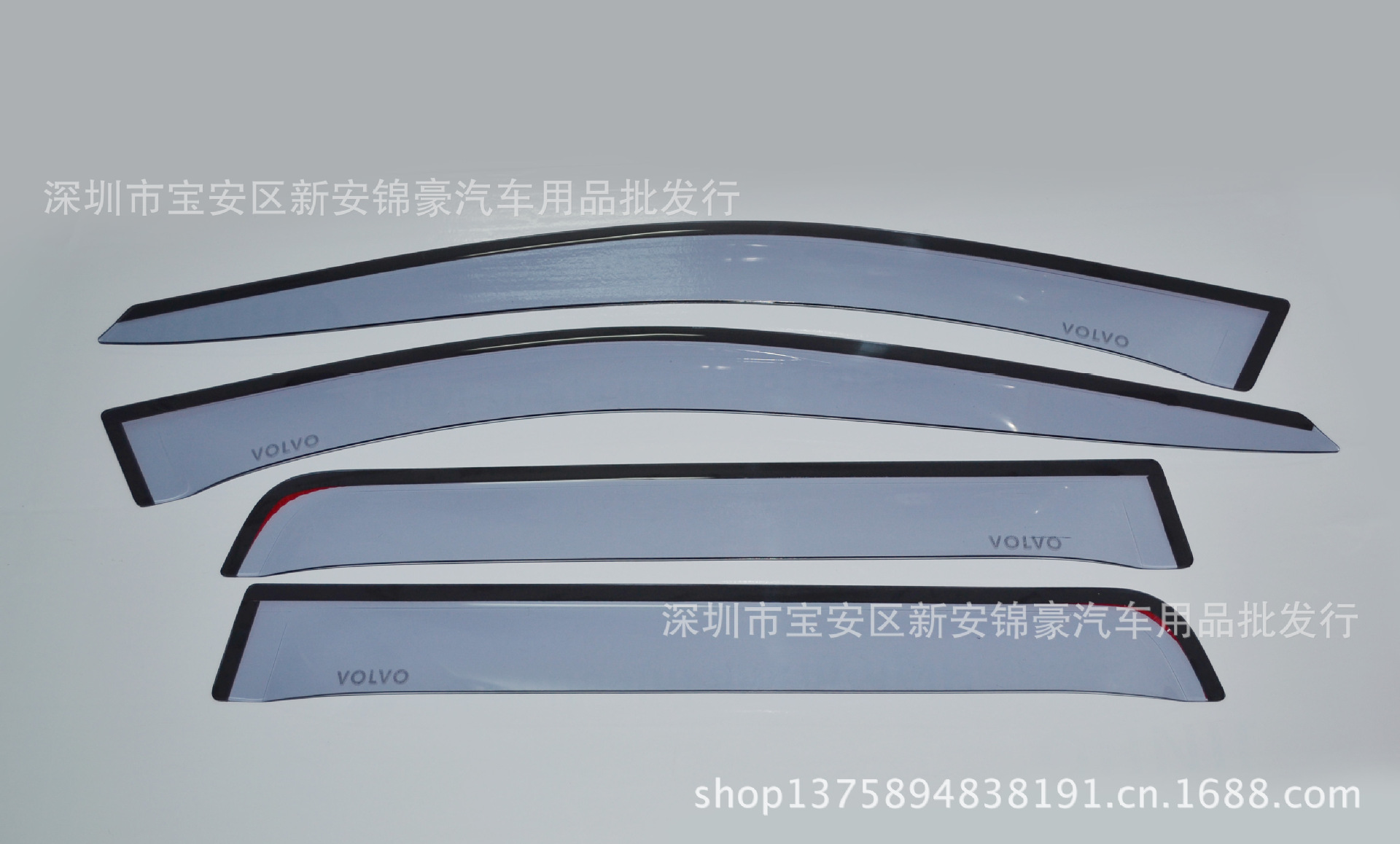 沃尔沃XC90 (1)