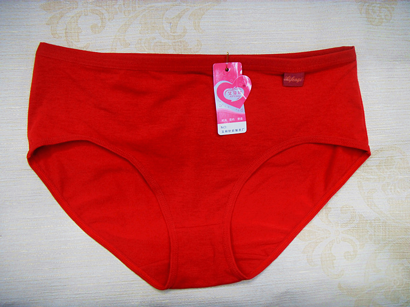 【201爆款少女<em>内裤</em> 中腰<em>女款</em>三角裤 <em>批发</em> 光板