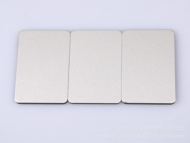 专业铝塑板生产厂家 铝塑板内外墙装饰 香槟银 2.0mm厚3丝
