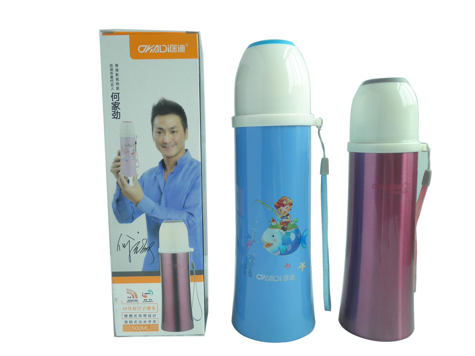 浙江匡迪工贸有限公司 批发枫叶子弹头不锈钢