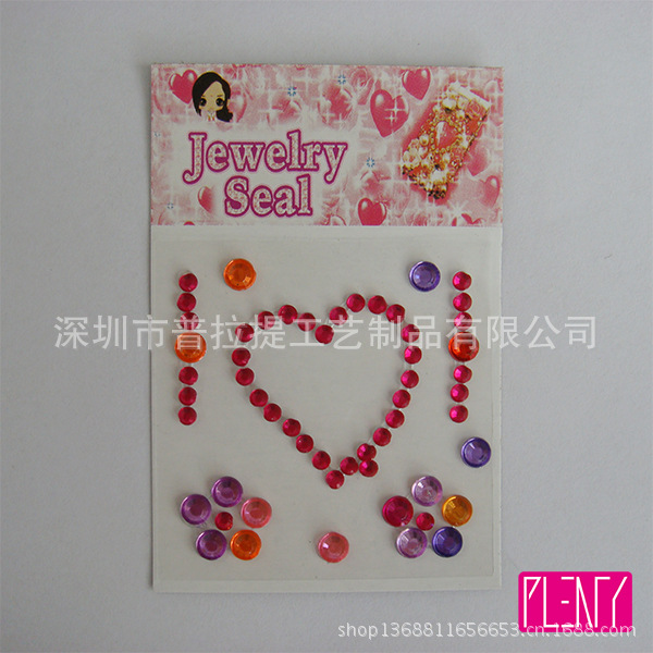 Jewelry Seal Stickers 4-1 Ali