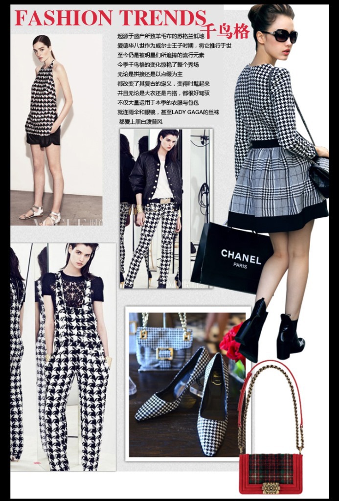 Q14015连衣裙详情页_01