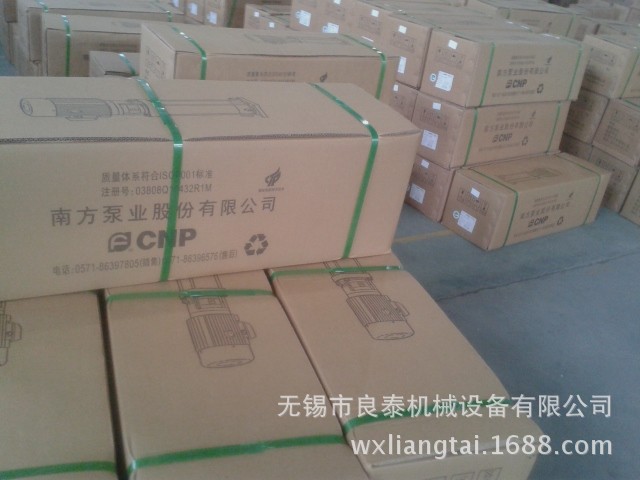 QQ图片20131209162023