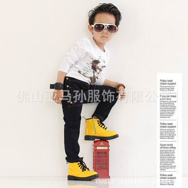 QQ截圖20130628202544