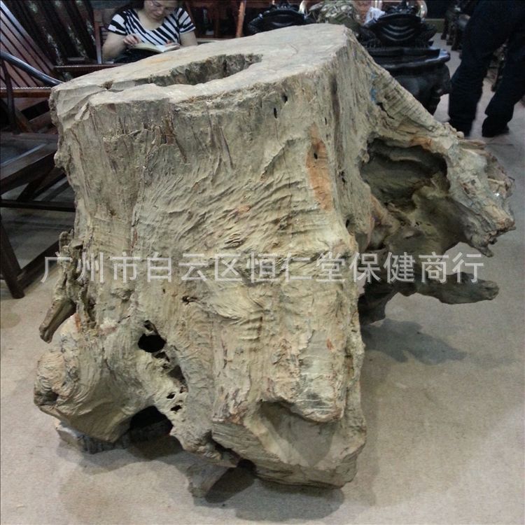 【海南黄花梨树头(011781)】价格,厂家,图片,原