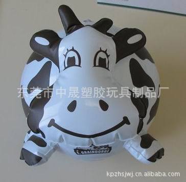 infla cow