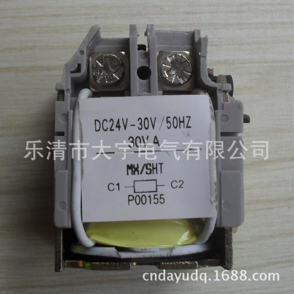 NS-100A分勵脫扣器DC24V (2)