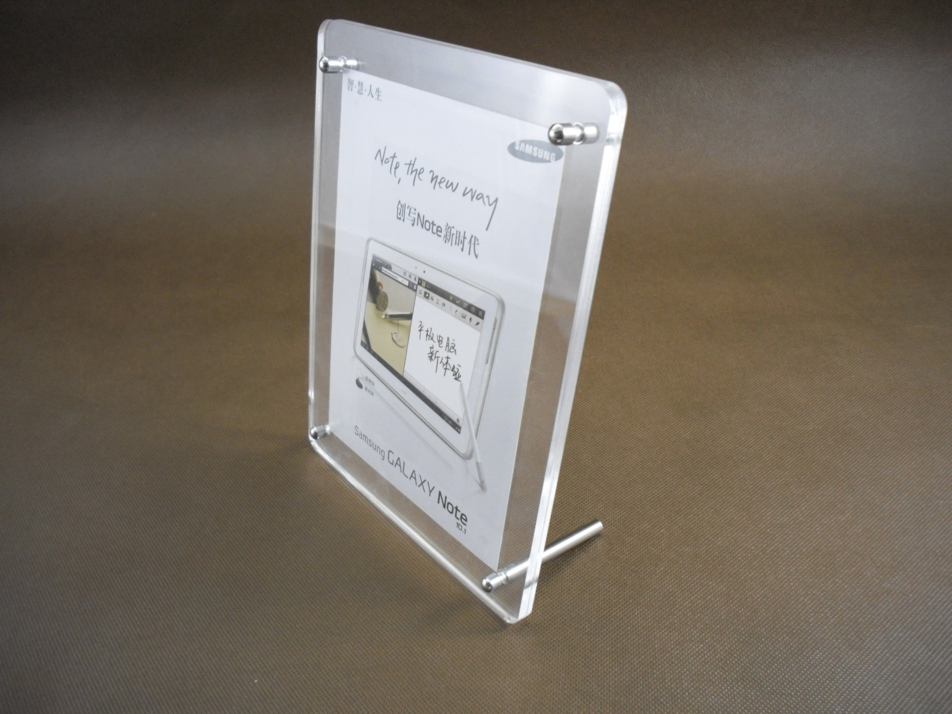 亚克力相框摆台 透明 可做授权证书架 餐牌宣传板 海报 厂家促销 图片_高清大图 - 阿里巴巴