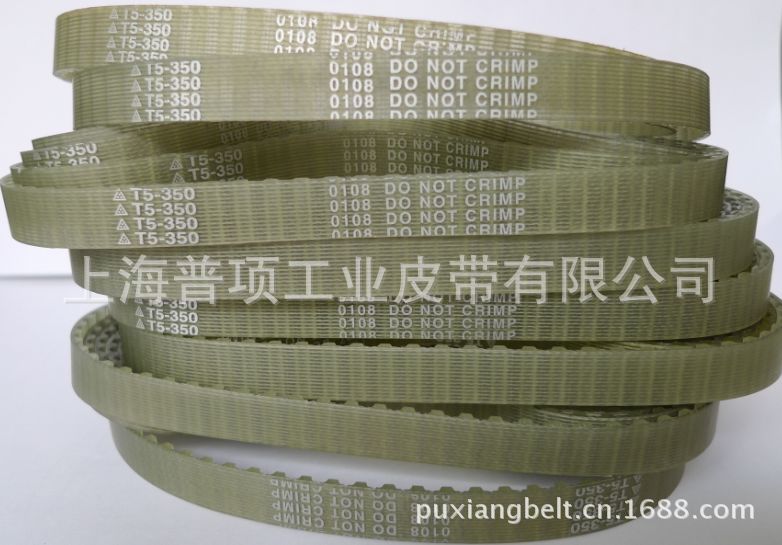 三星聚胺脂同步带