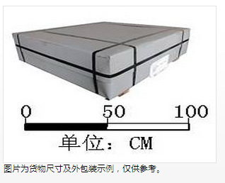 上海地區供應寶鋼鍍鉻板 鍍鉻卷材質：MIX  開加工配送工廠,批發,進口,代購