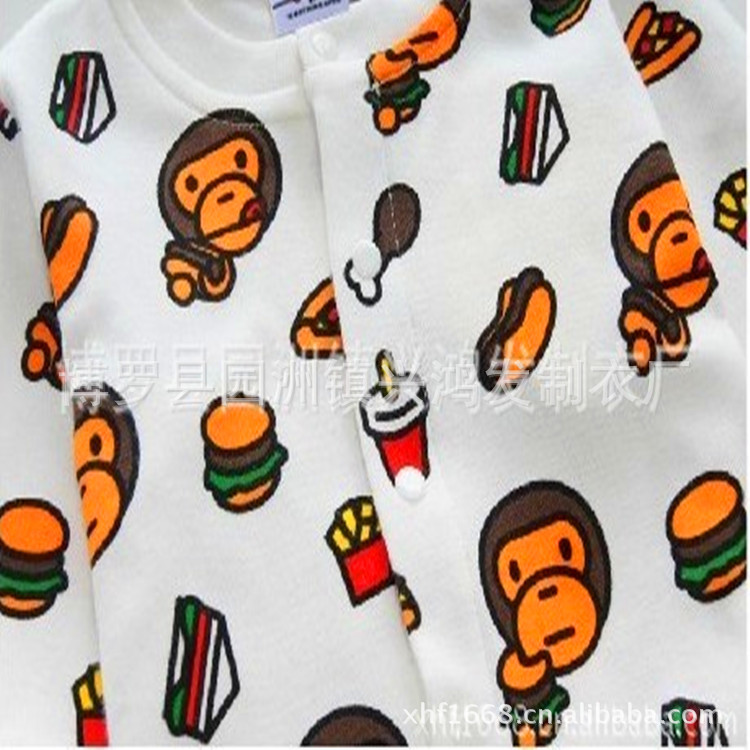 QQ图片20130516122228_副本