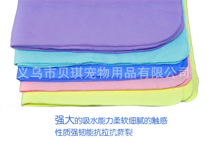 QQ截图20130719124744