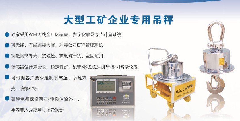 QQ图片20131101151704