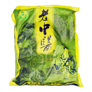 特价老中医足浴药 沐足粉 泡脚药 足部护理 保健 浴足中药粉