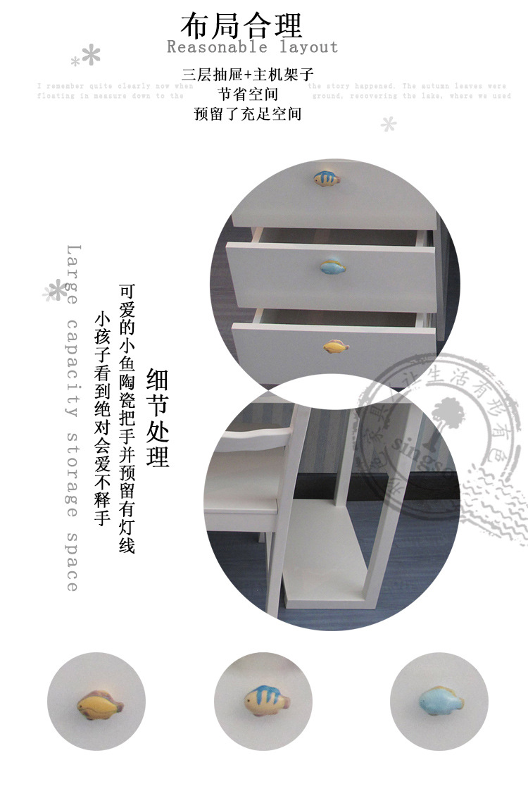 书桌详情3