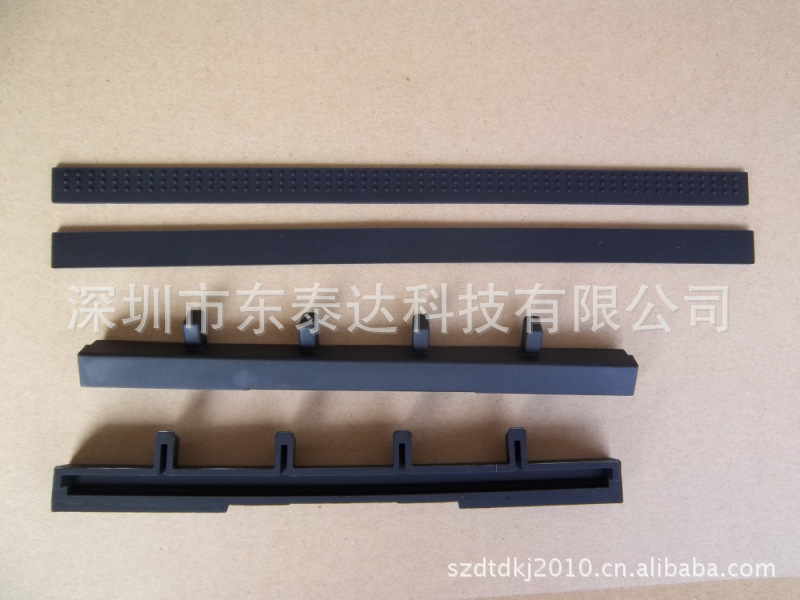 硅胶密封� 杂件 009