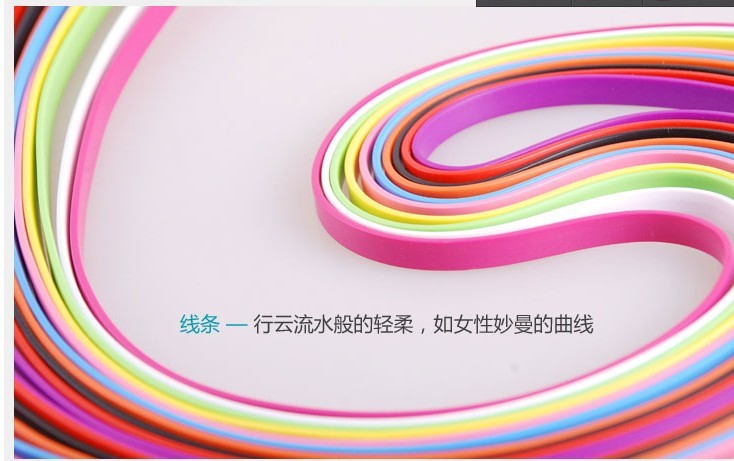 5QQ圖片20131027160907