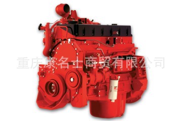 用于华建HDJ5255GJBAU混凝土搅拌运输车的ISME345 30西安康明斯发动机ISME345 30 cummins engine