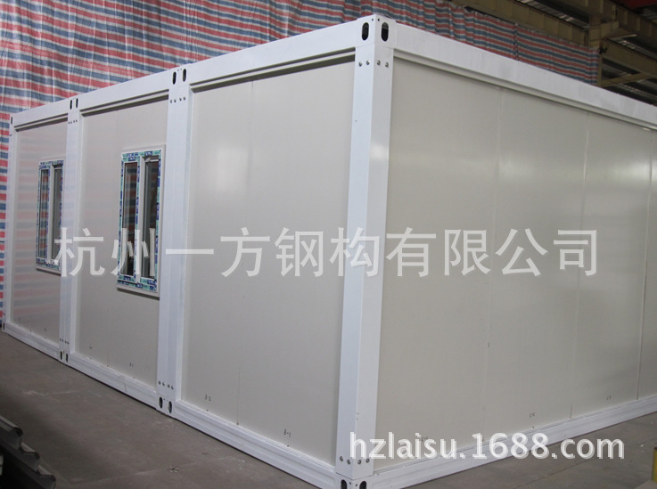 QQ截图20131129145441