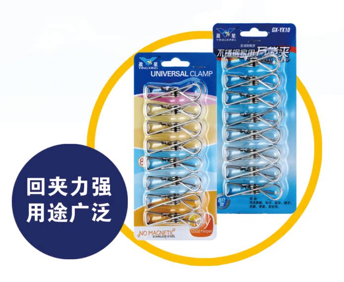 QQ截图20131206153618_副本