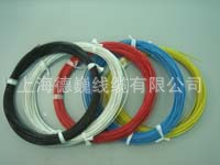 1332铁氟龙系类线材