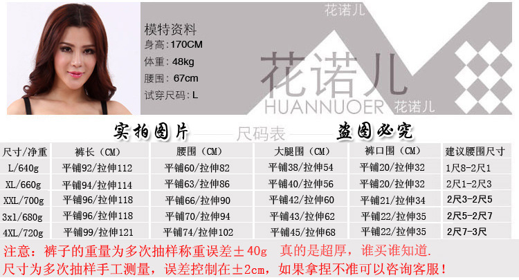 尺寸�?1
