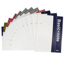 找相似款-吉丽螺旋笔记本普通纸软面抄日记记