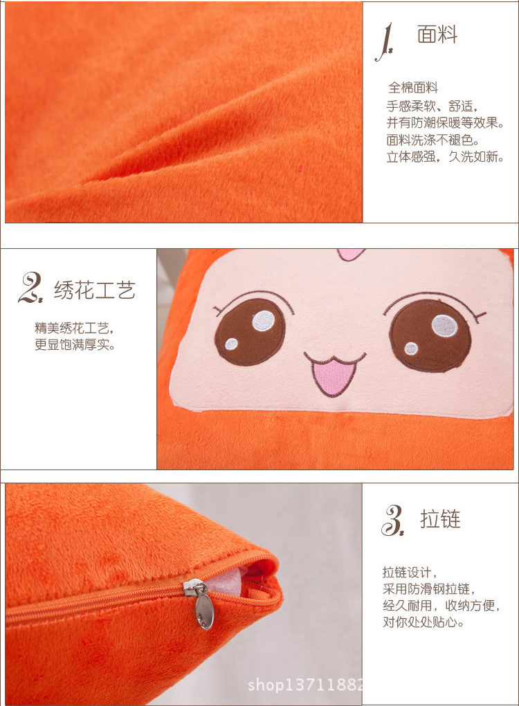超柔小老虎卡通抱枕3