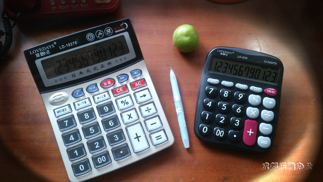 精品计算器18276 语言开方退位百分号功能的