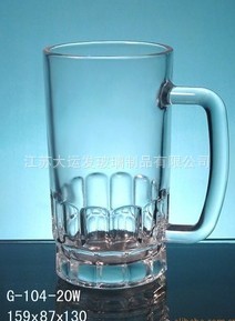 QQ图片20130811201139