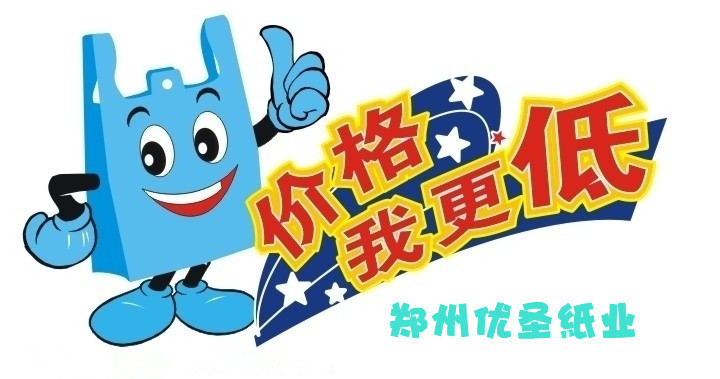 4025795_094303405407_2_副本