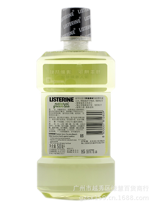 口腔护理用品-泰国进口 500ml 李斯德林(绿茶精