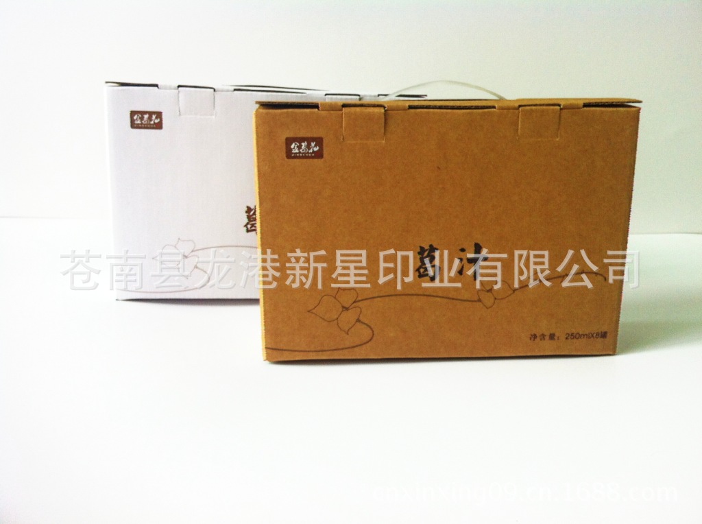 纸盒-【企业集采】超强质感礼盒 高档瓦楞手提