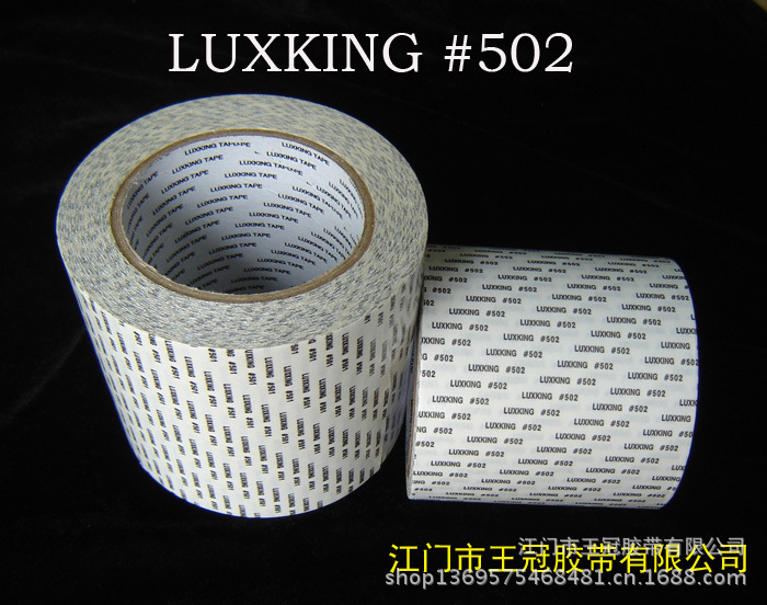 LUXKING502#