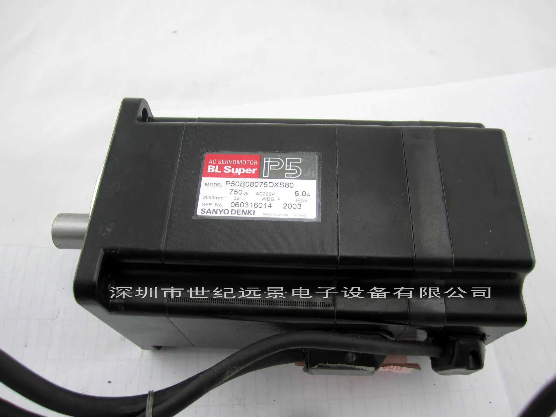 雅马哈100X、XG、100II Y轴,100A X轴马达2