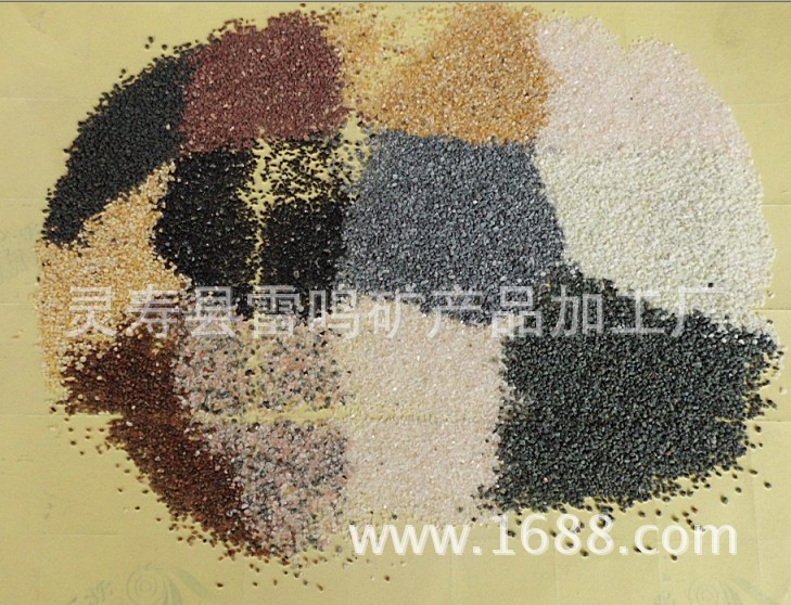 天然彩砂组合32