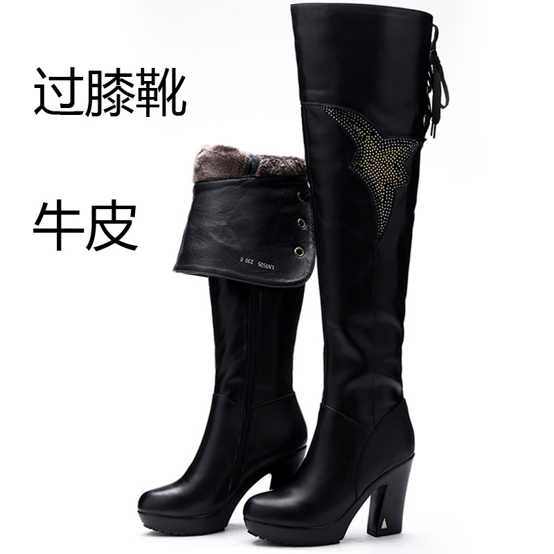 批发冬季<em>女士</em>真皮<em>品牌</em>过膝靴子。<em>女士</em>真皮高帮