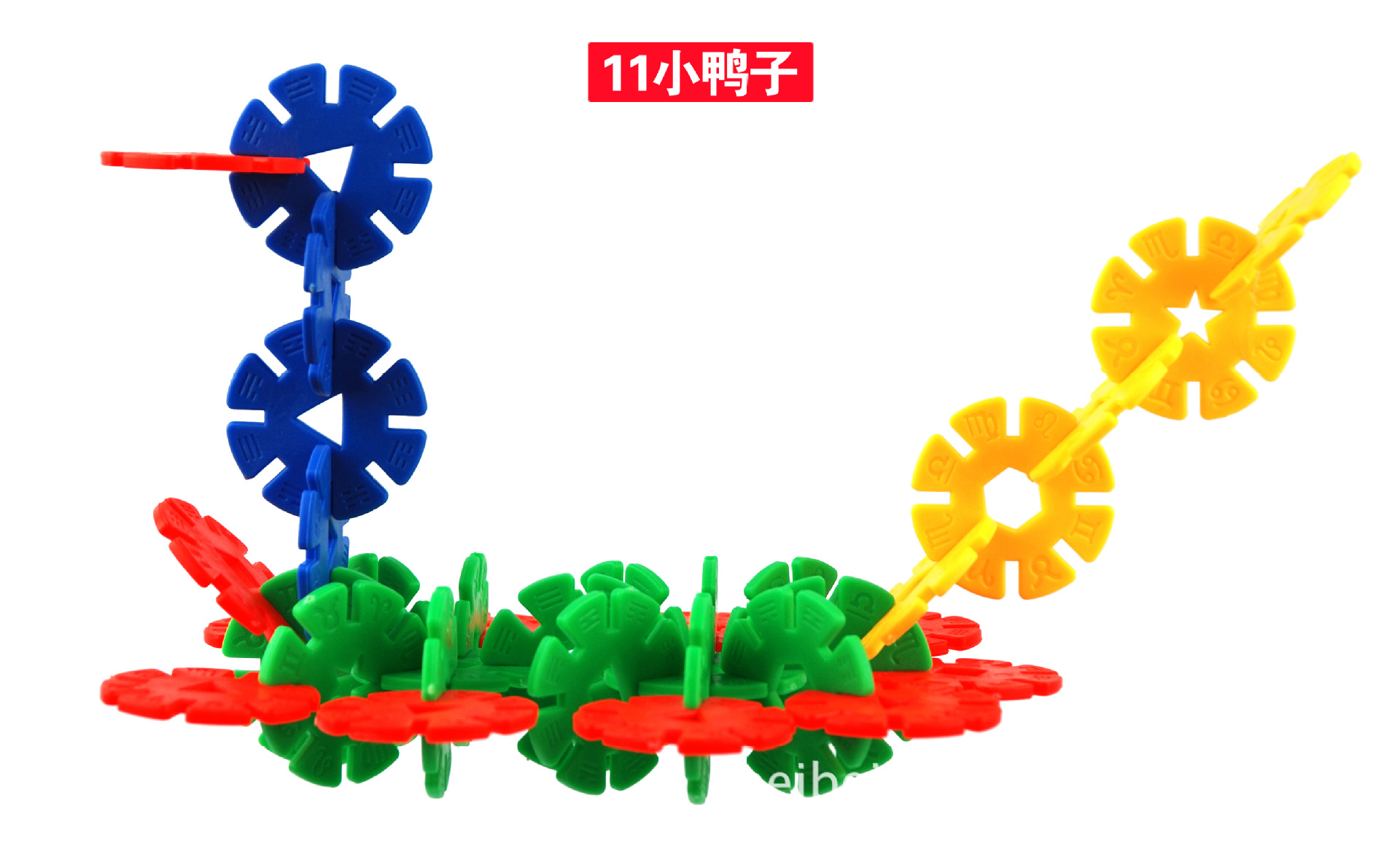 3cm 雪花片拼搭 早教益智雪花片批发