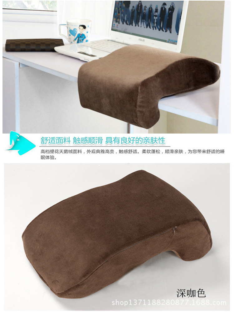 慢回弹记忆绵办公室午睡枕2